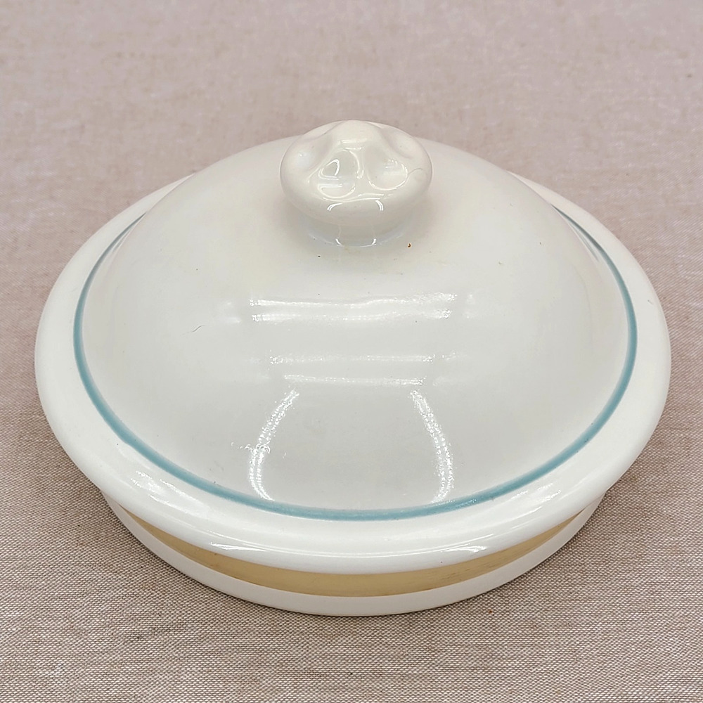 Lid with Seal Ring for Large (9 7/8") Canister April by Pfaltzgraff Replacement